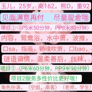 请输入相册名称
