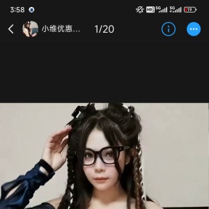 请输入相册名称