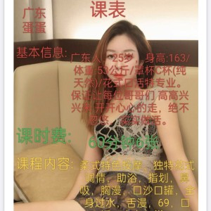 请输入相册名称