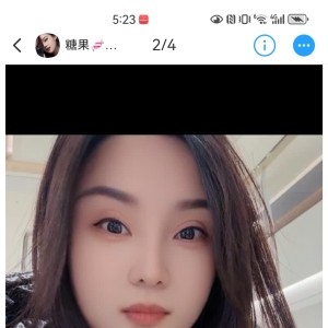 请输入相册名称