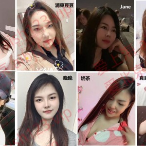 请输入相册名称