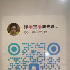 请输入相册名称