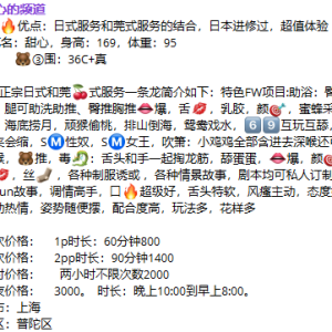 请输入相册名称