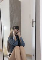 大家好，我是苏苏，请大家多多照顾~！