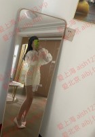大家好，我是可可，请大家多多照顾~！