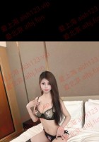 大家好，我是悦悦，请大家多多照顾~！