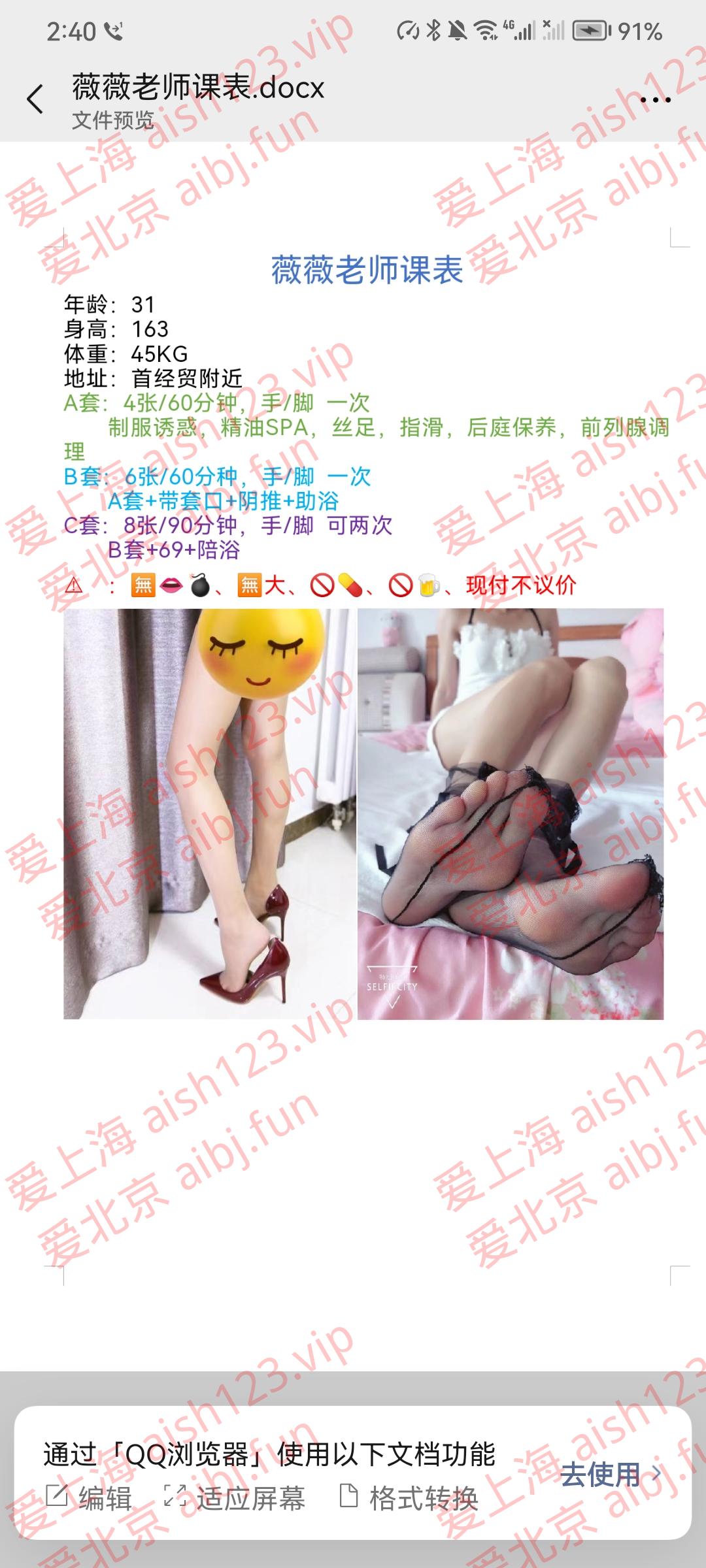 80a2dd1b64e228a261ccd23dcf24ea70.jpg