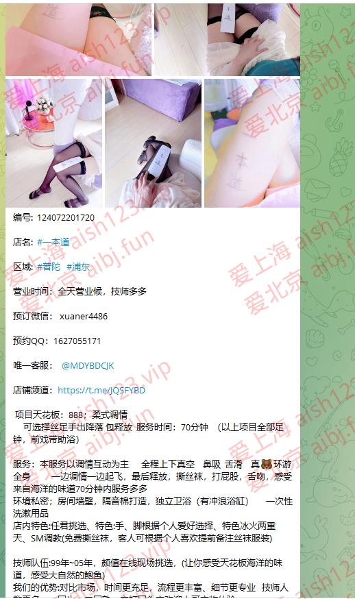 HDD58SJ{64P_])MDX8{8J%4.png