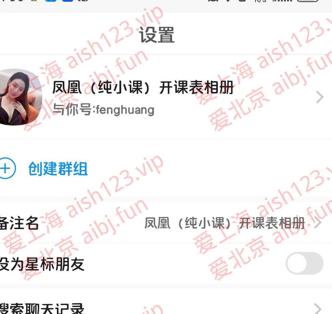 微信图片_20250211165354.jpg