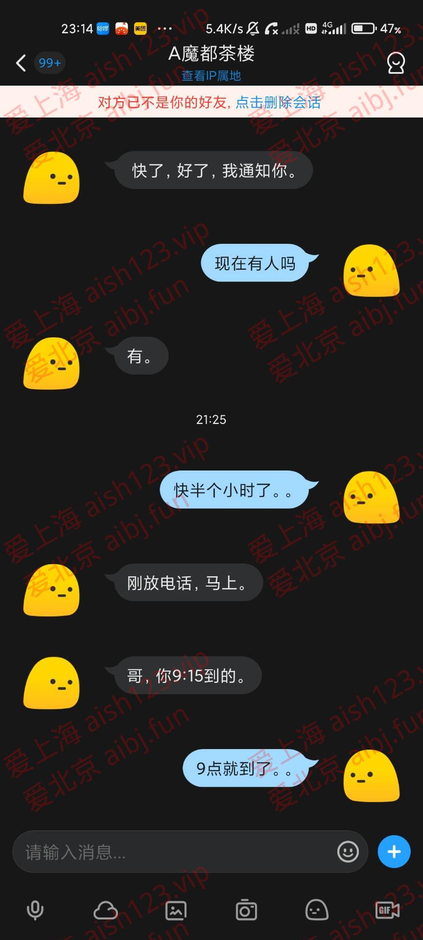 e67fa0997ae496d9124f1a34ccc55d6a.jpg