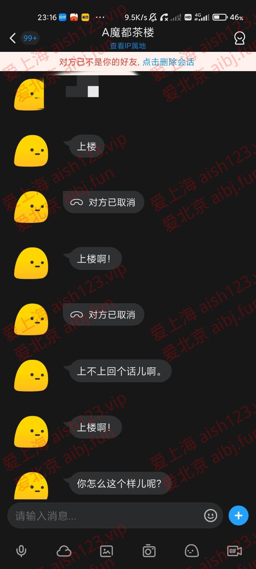 QQ图片20250214000244.jpg