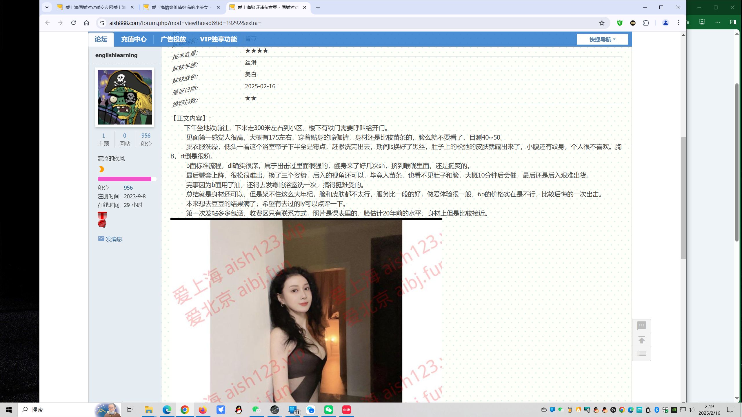 微信图片_20250216022030.jpg