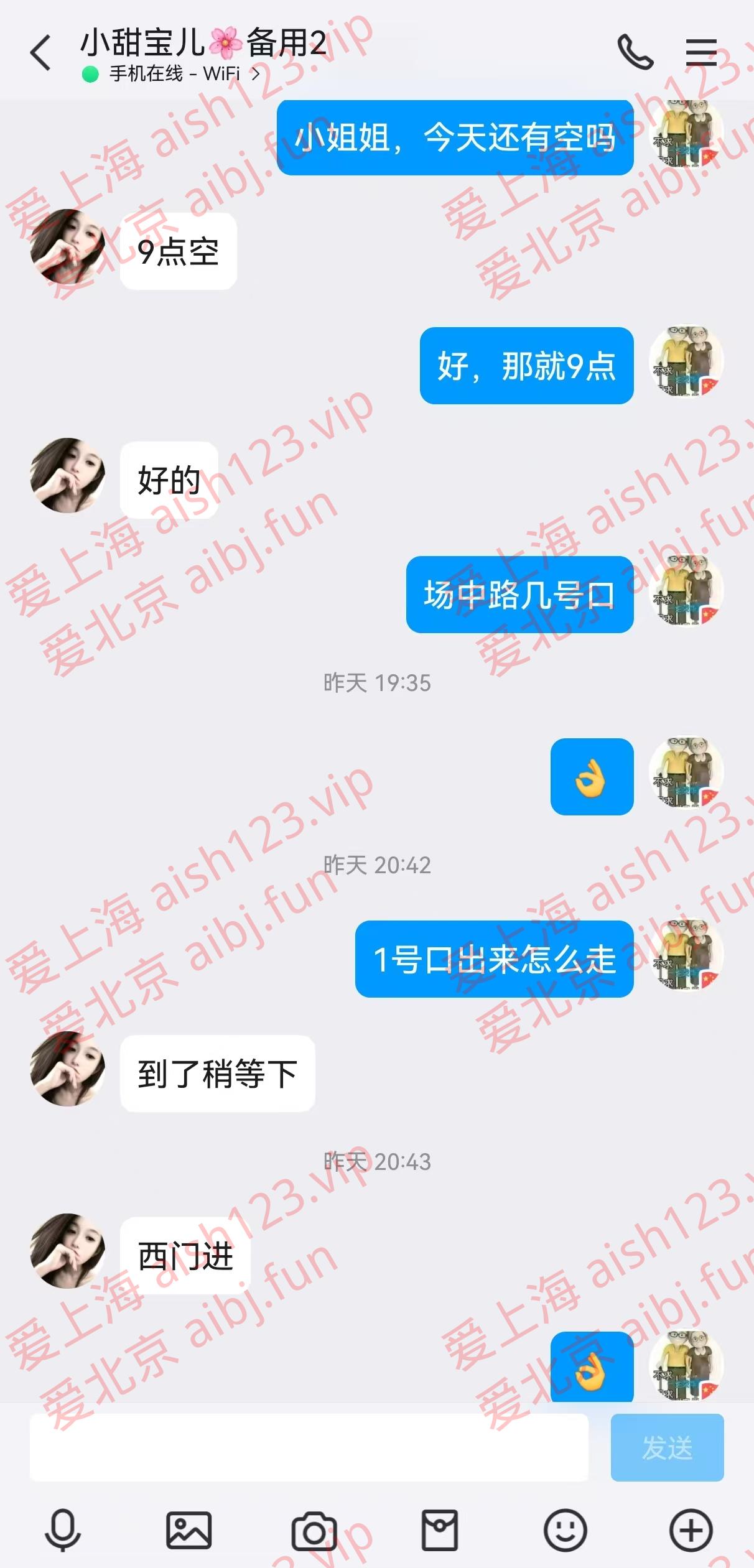 微信图片_20250217173527.jpg