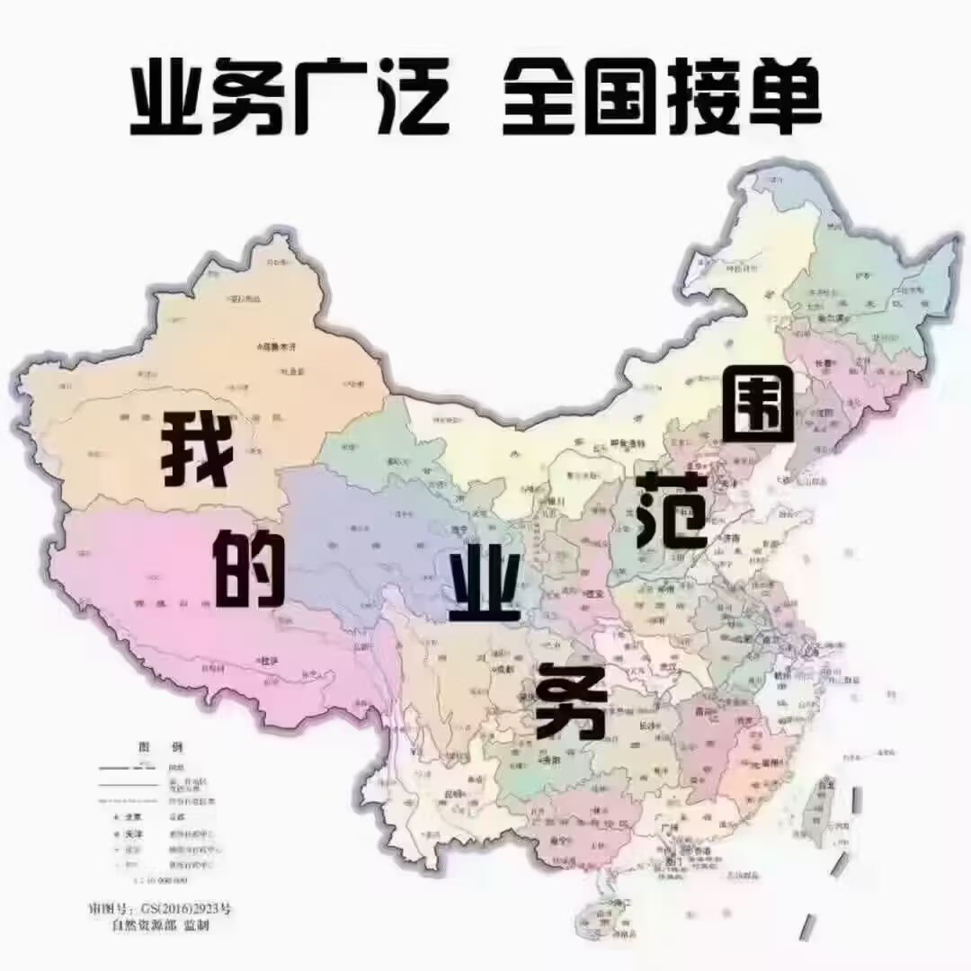 7CC21B8332B9B5C40A2917CDE3ED912F.png