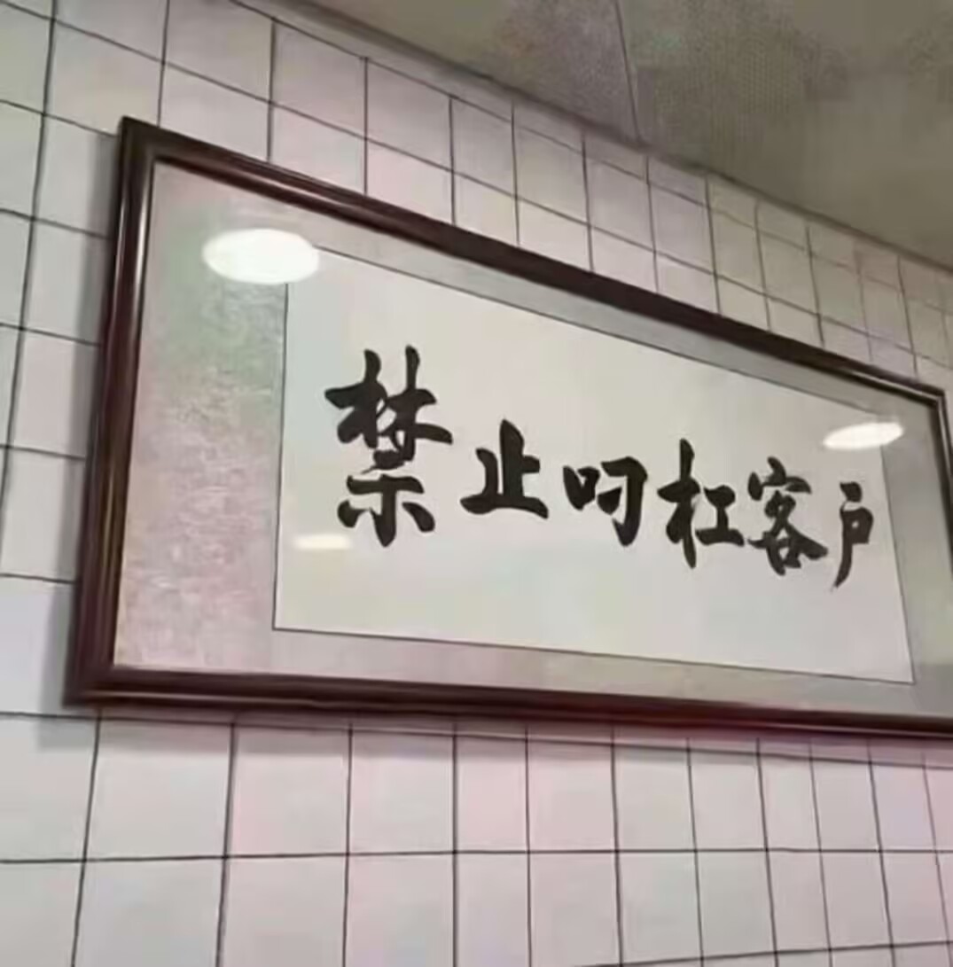 90EC791B99B14A8F50EC358F645DC77A.png