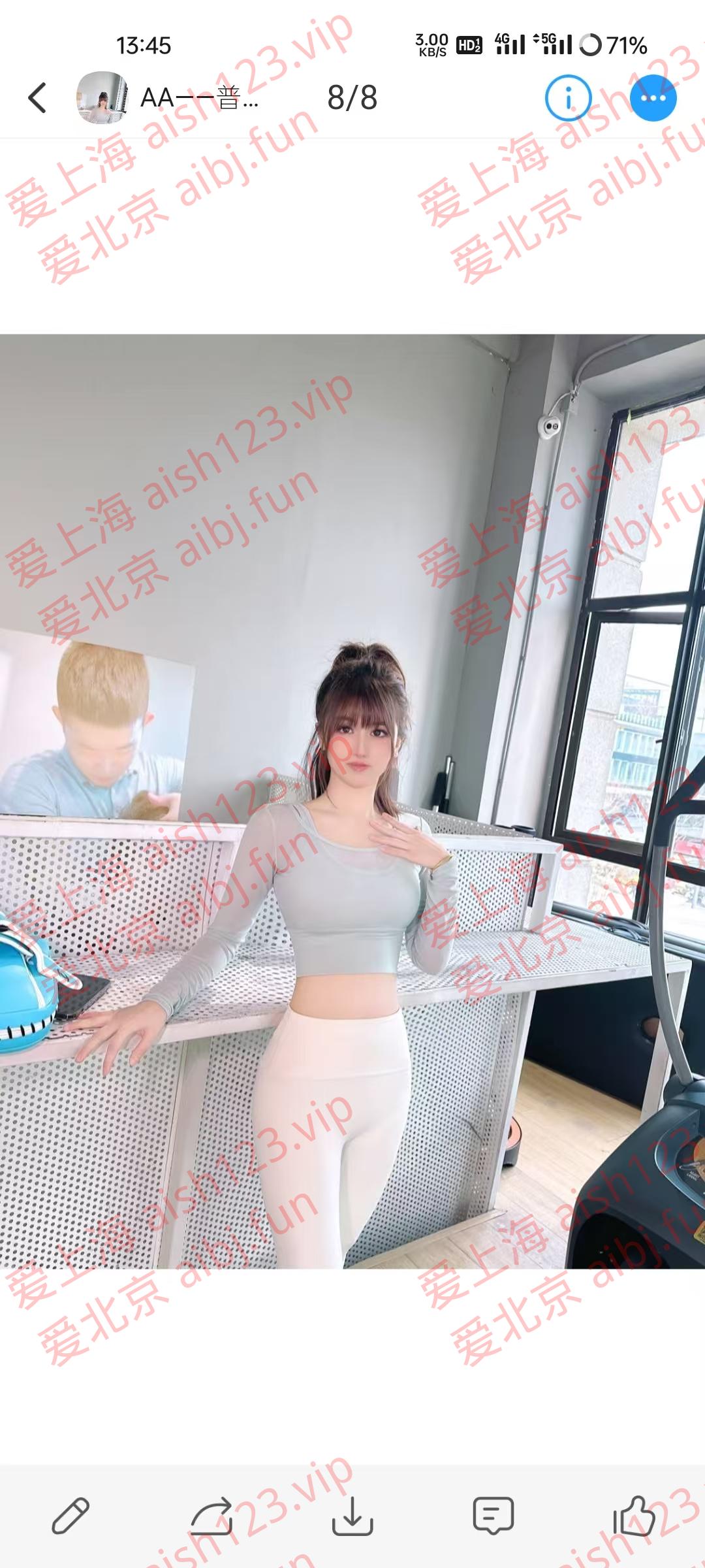 微信图片_20250226134616.jpg