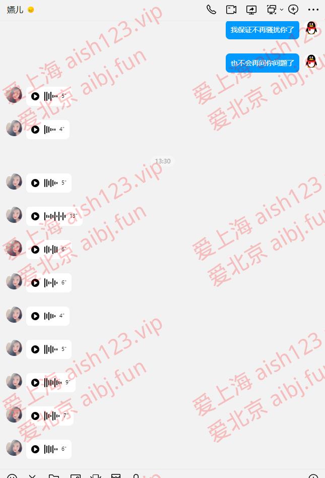 屏幕截图 2025-03-11 134528.png