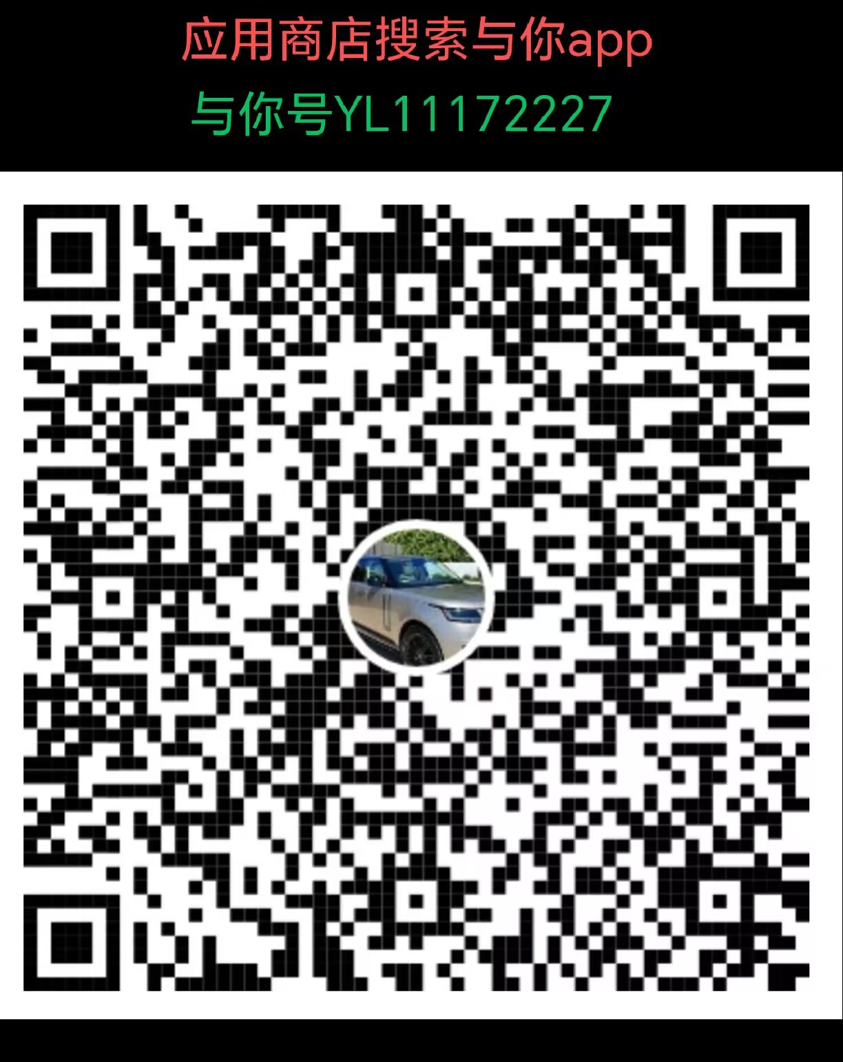 045B6C3CDC5E15CD4C03B83E0700BEF6.jpg