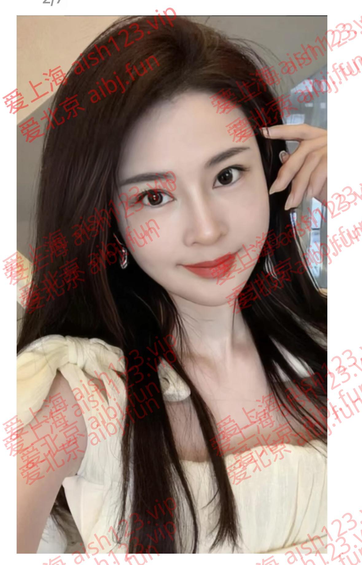 箐箐