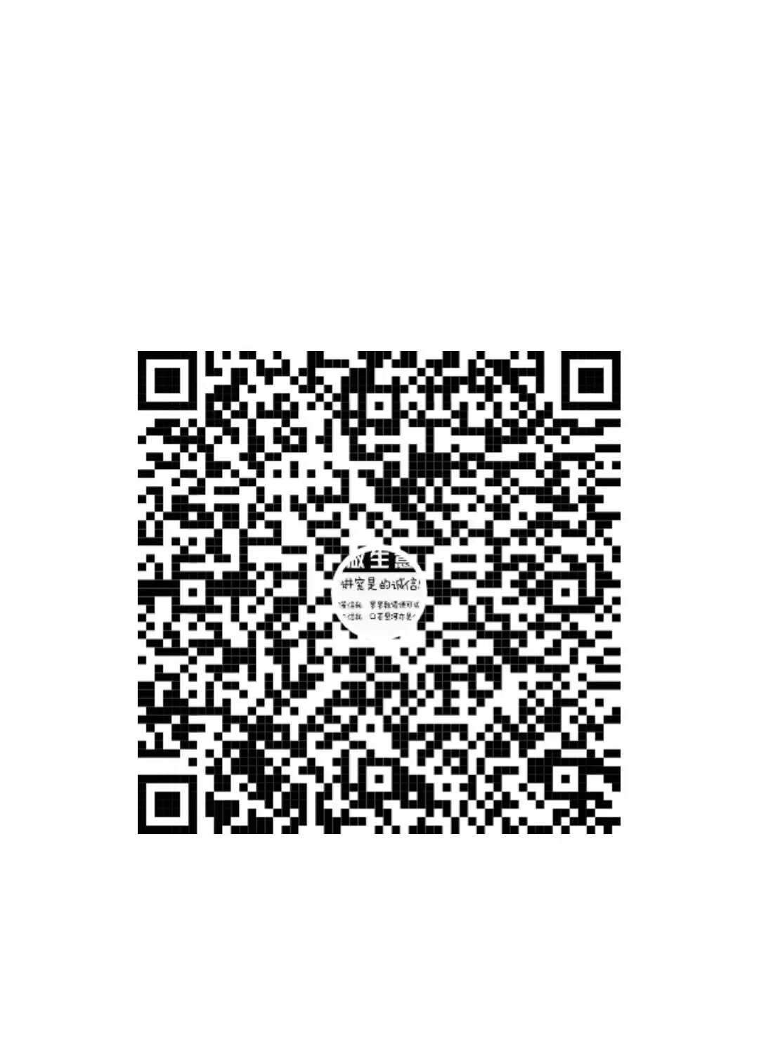 682C8B47524AC873A6BB0D5F36236CF1.jpg