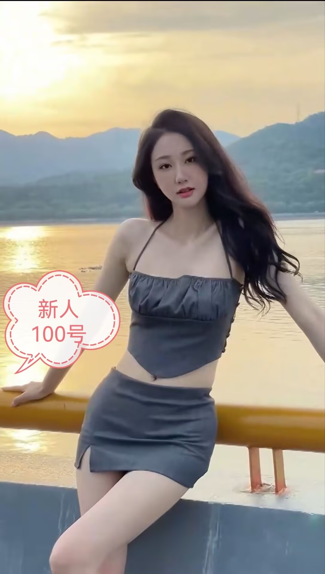 1A484F9E25959CEE3DC2F97DAAA8BD27.jpg