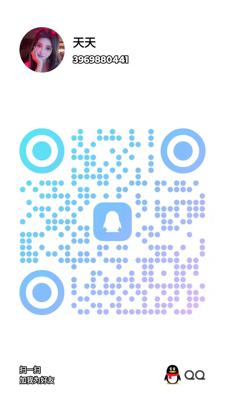 A03E5AE1733C6FB996038F4426F87E3F.jpg