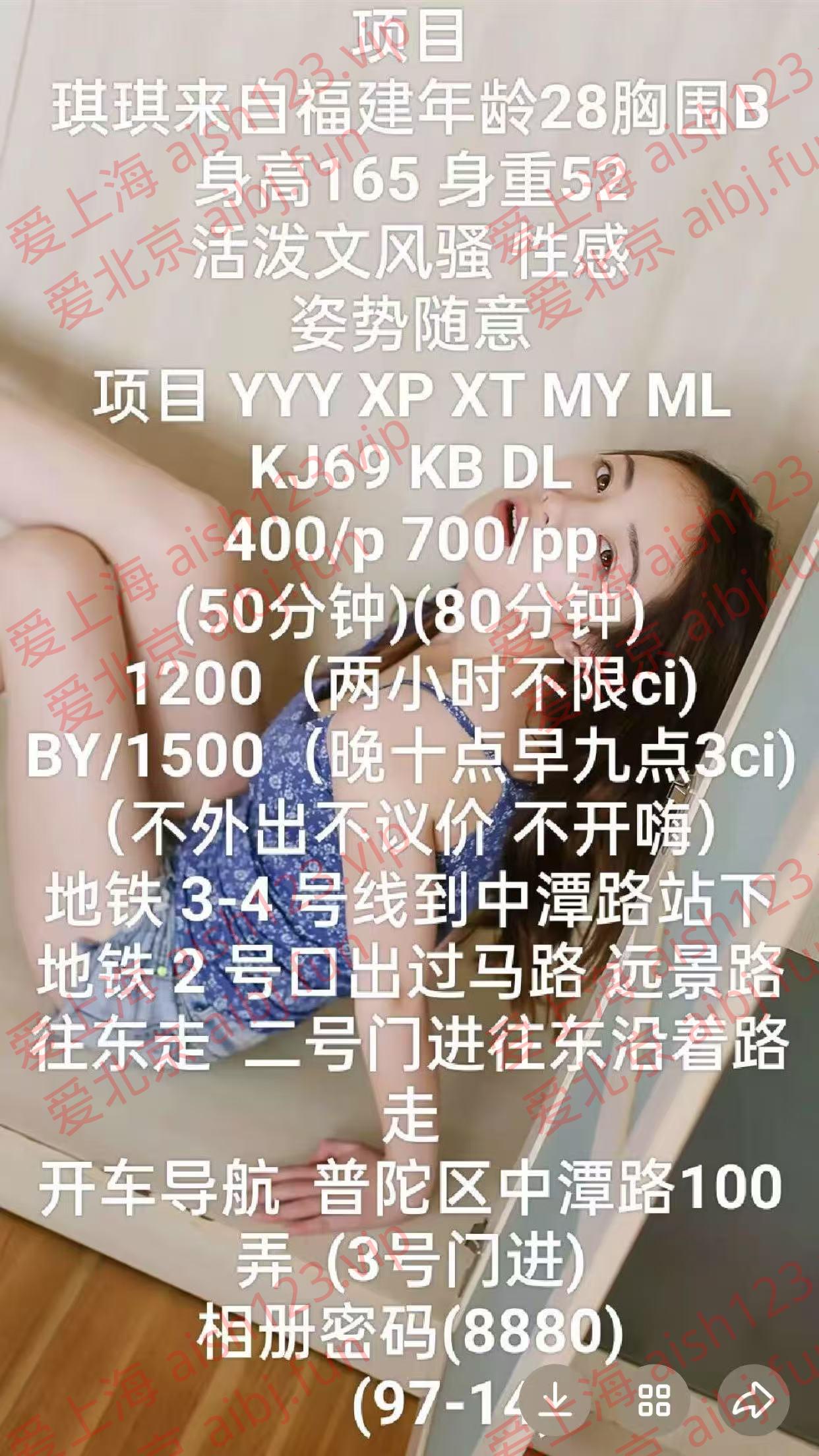 微信图片_202504282100001.jpg