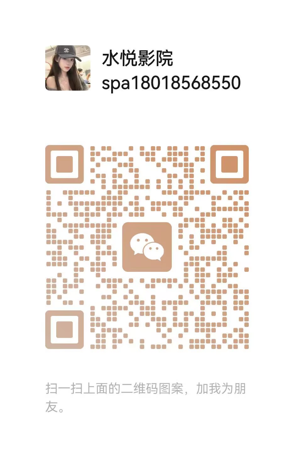 2343A930960999D8D597FCB1F15722C6.png