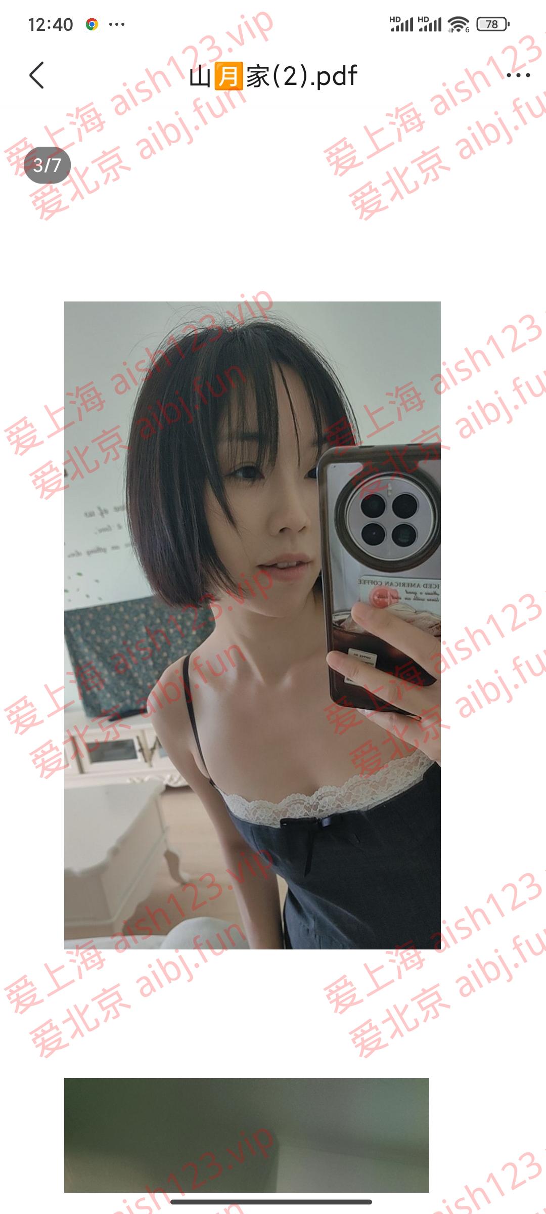 1000118113.jpg