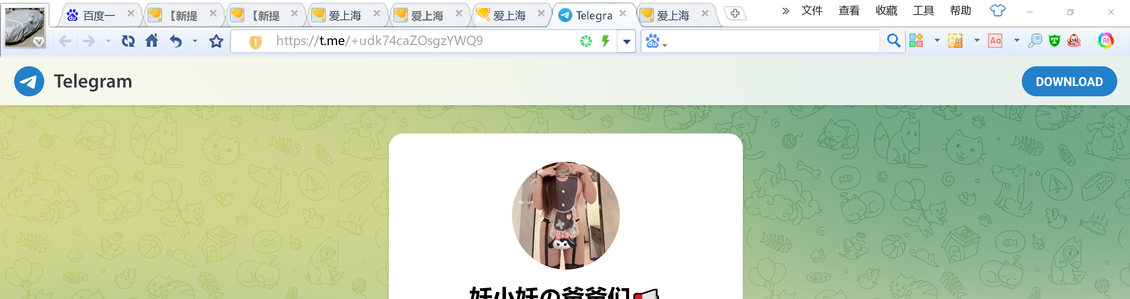微信图片_20250520092313.png