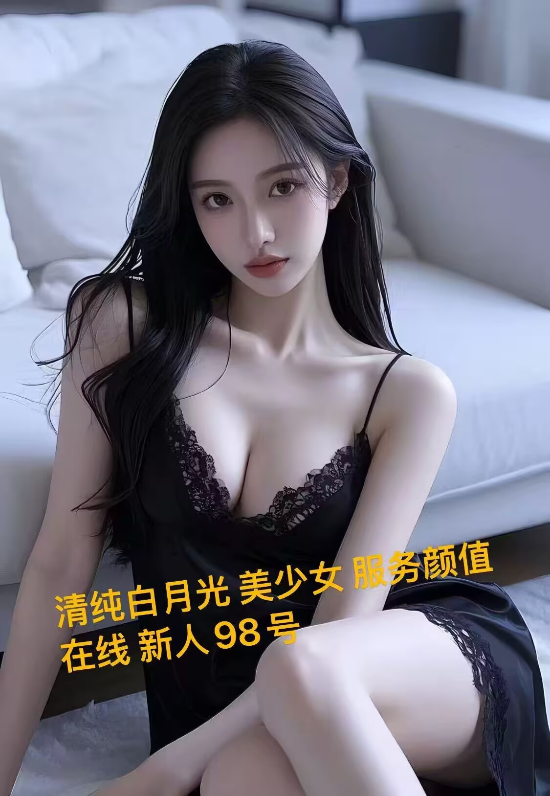 D22640F67D68E35347DCFAEB38827BCB.jpg