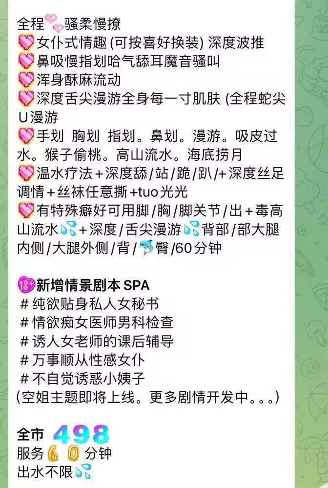 E7B2C5C1D91CB82C9773ED2433FA155C.png