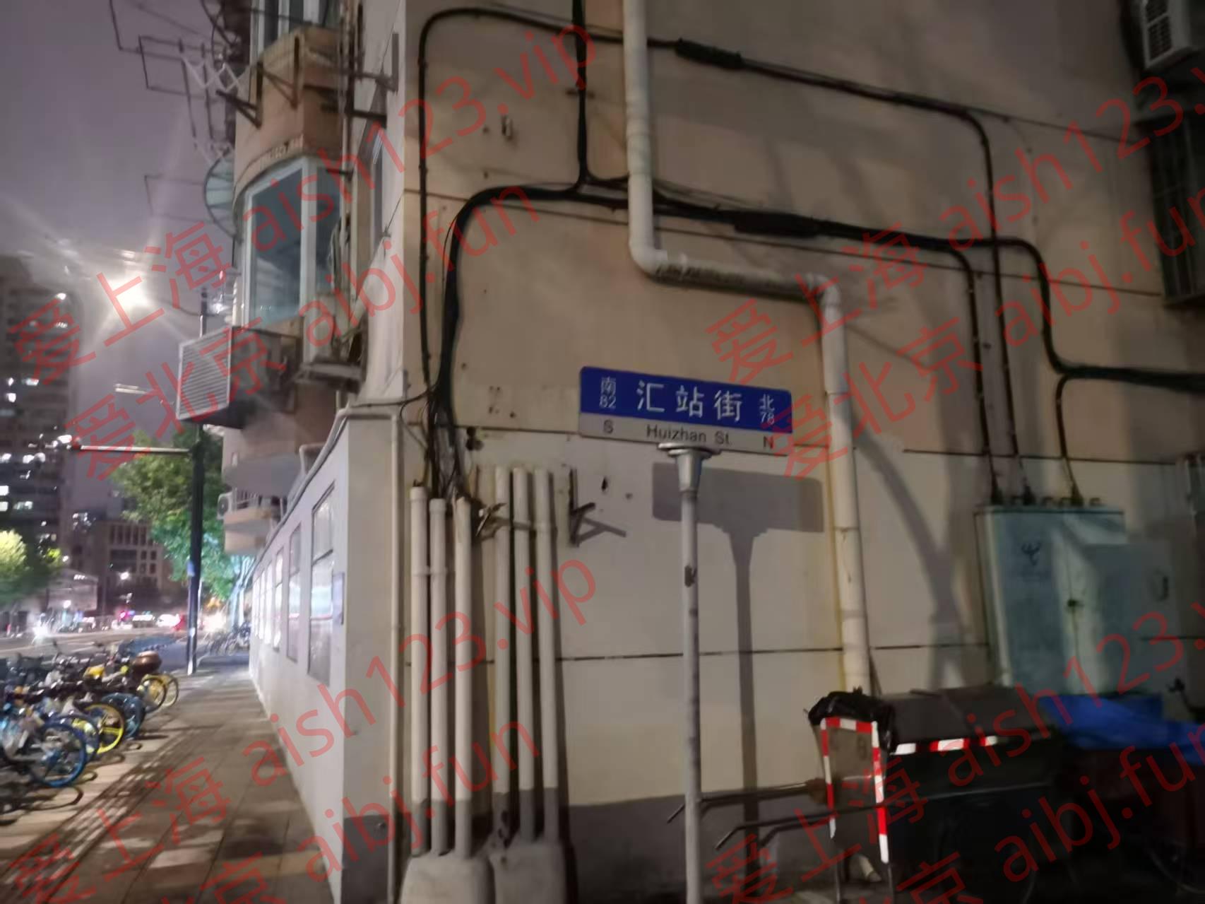 微信图片_20250621091252_14.jpg