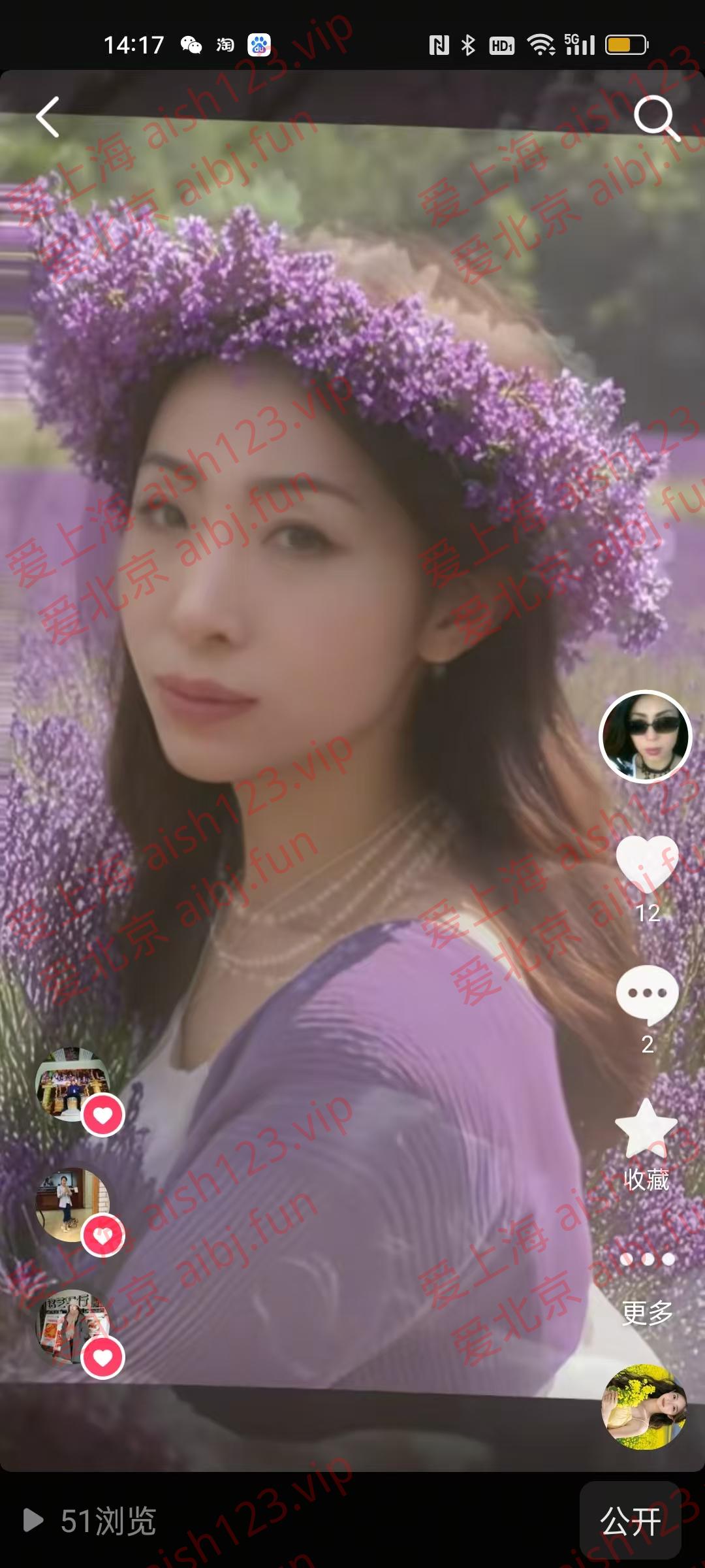 mmexport1751271656964.jpg
