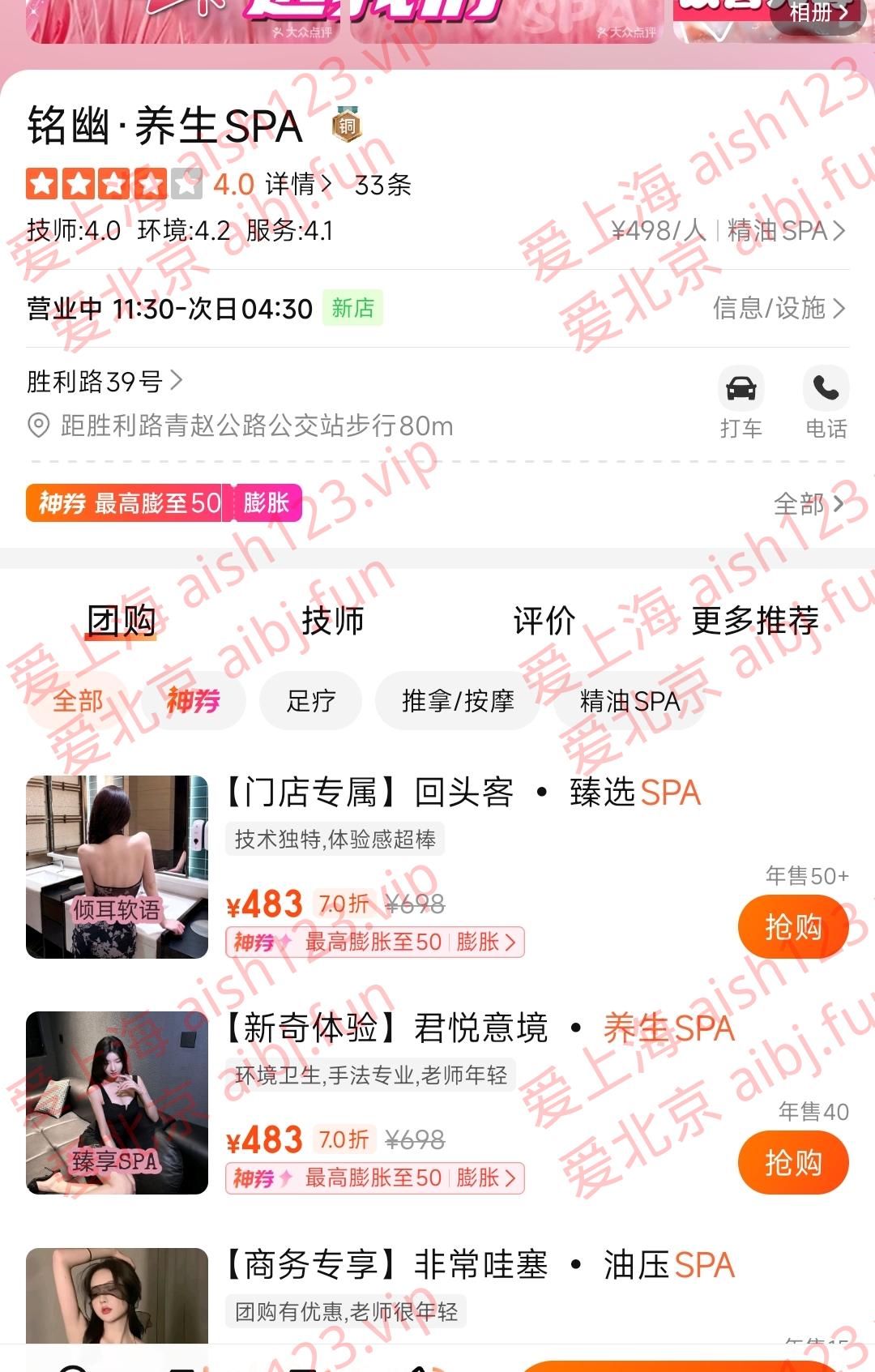 点点滴滴.jpg