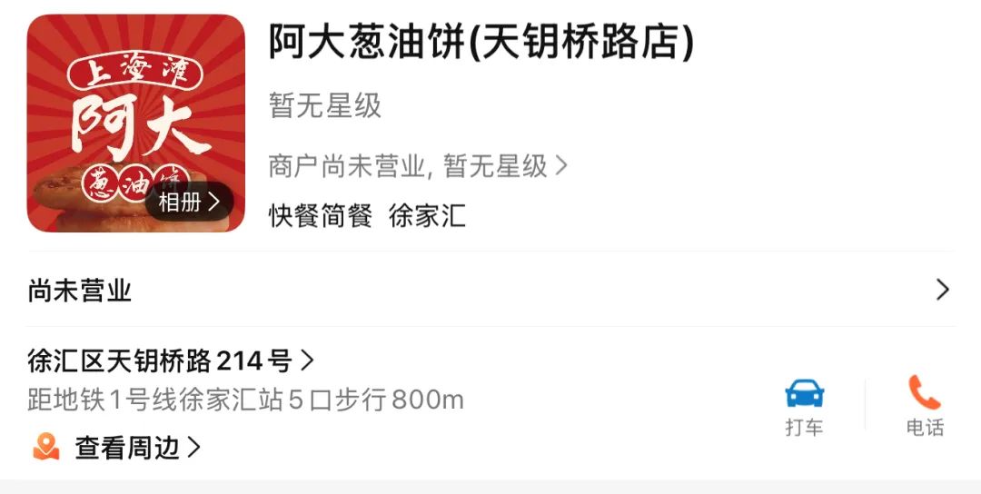 1000003340.jpg