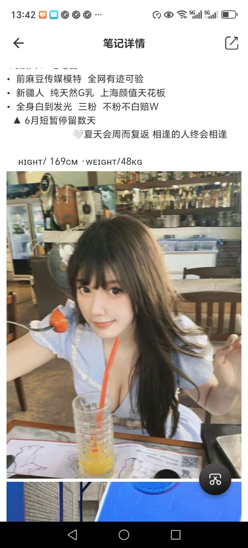 406915E6624A9CE01B4DE9C833DEEF23.jpg