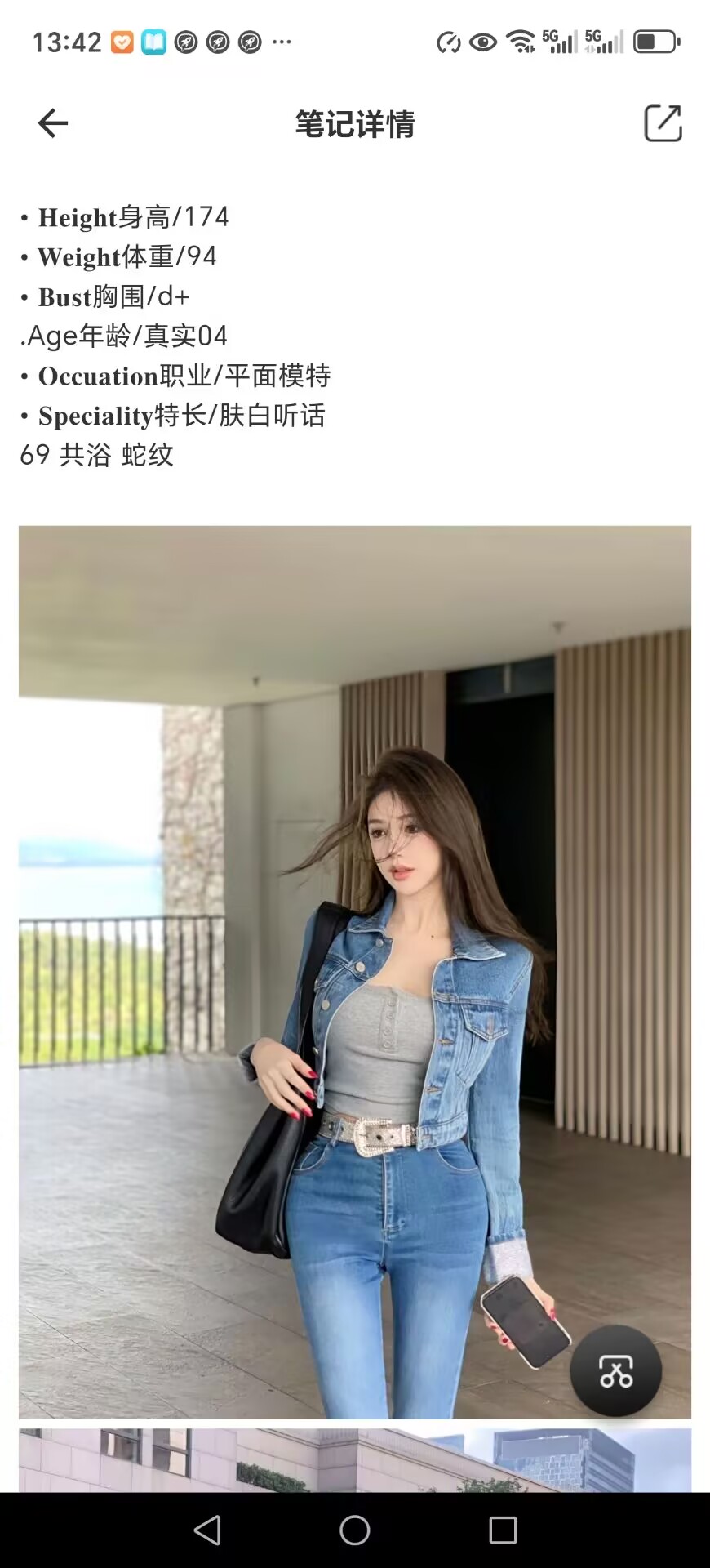 41C7BF5DF16067CCE9936C82D2B58160.jpg