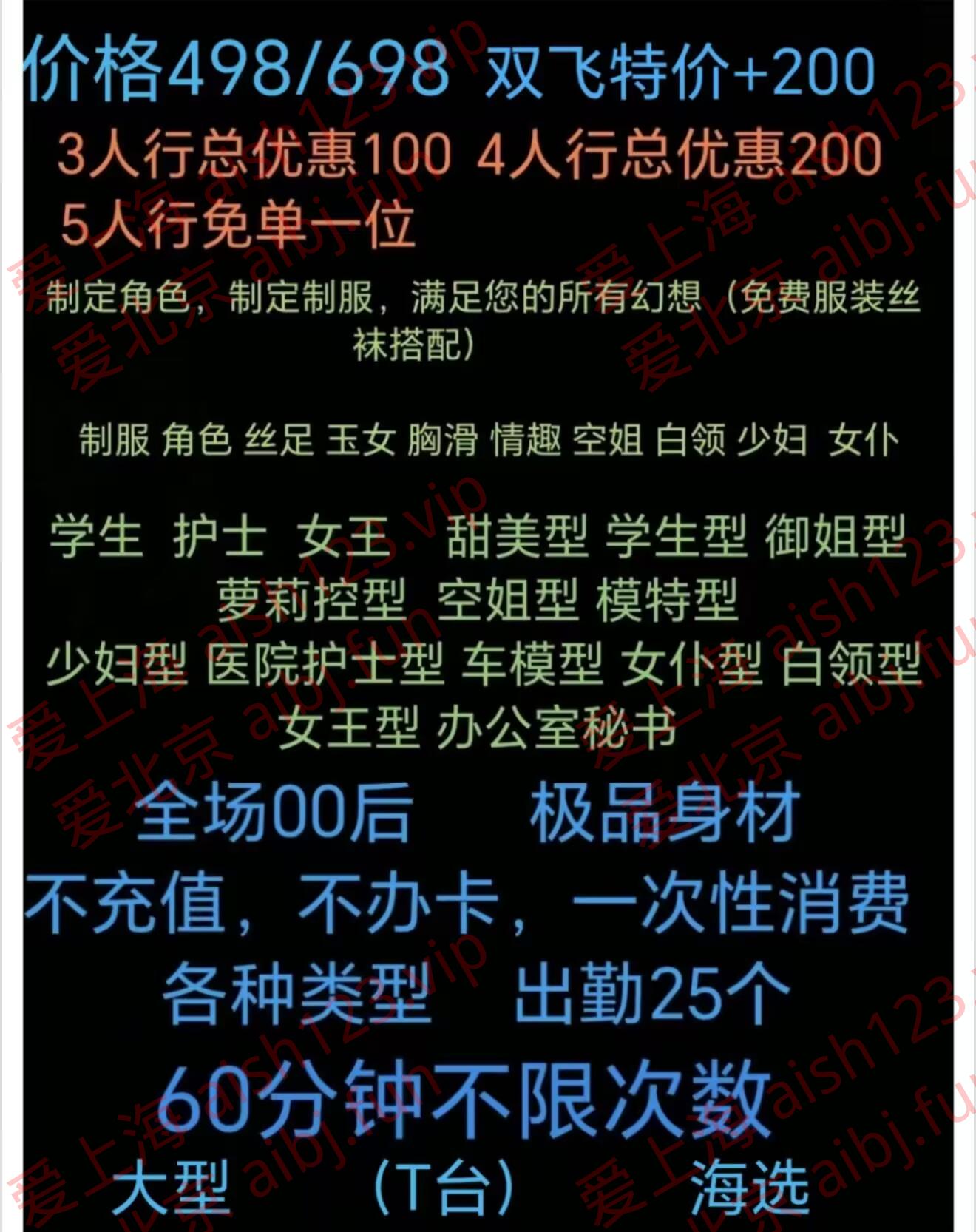 C2686DA0A8F18A07A5D56714890DA9D1.jpg