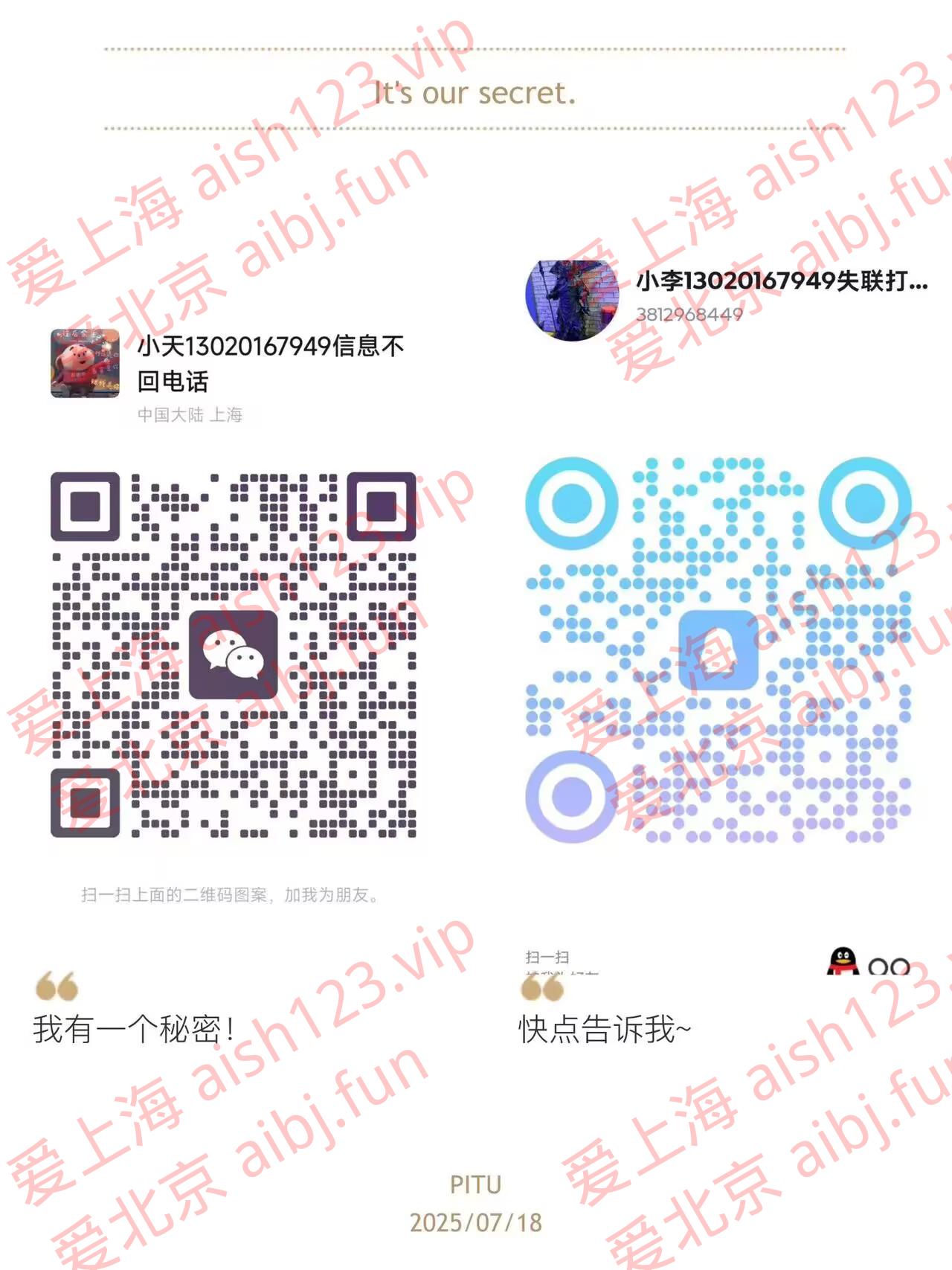 FC0671E23042041B1880C330675BD9A9.jpg