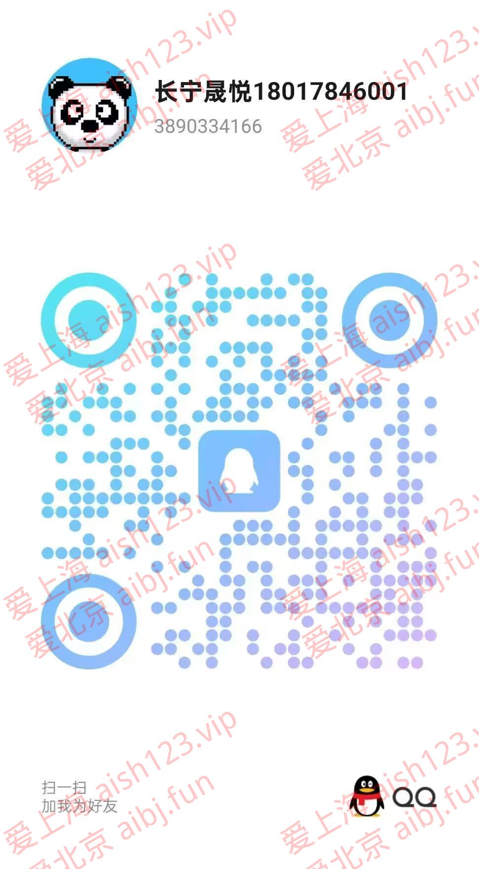D8894FDED7425EA4ACC7D2D06762D37A.jpg