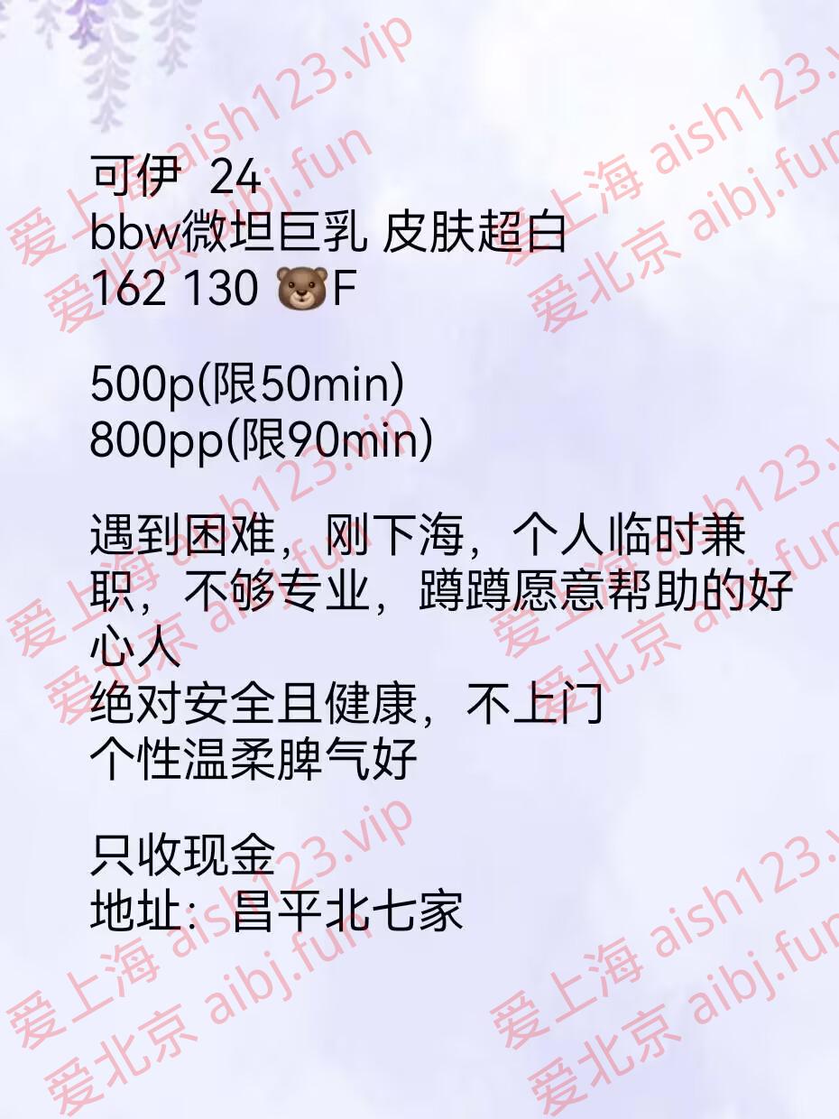 BE18A2FAE7EDE39EC0F475A9DBB0F1B3.jpg