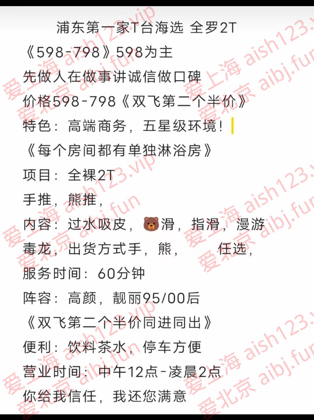 454AC40EFC09DF973B07DCEC05185321.jpg