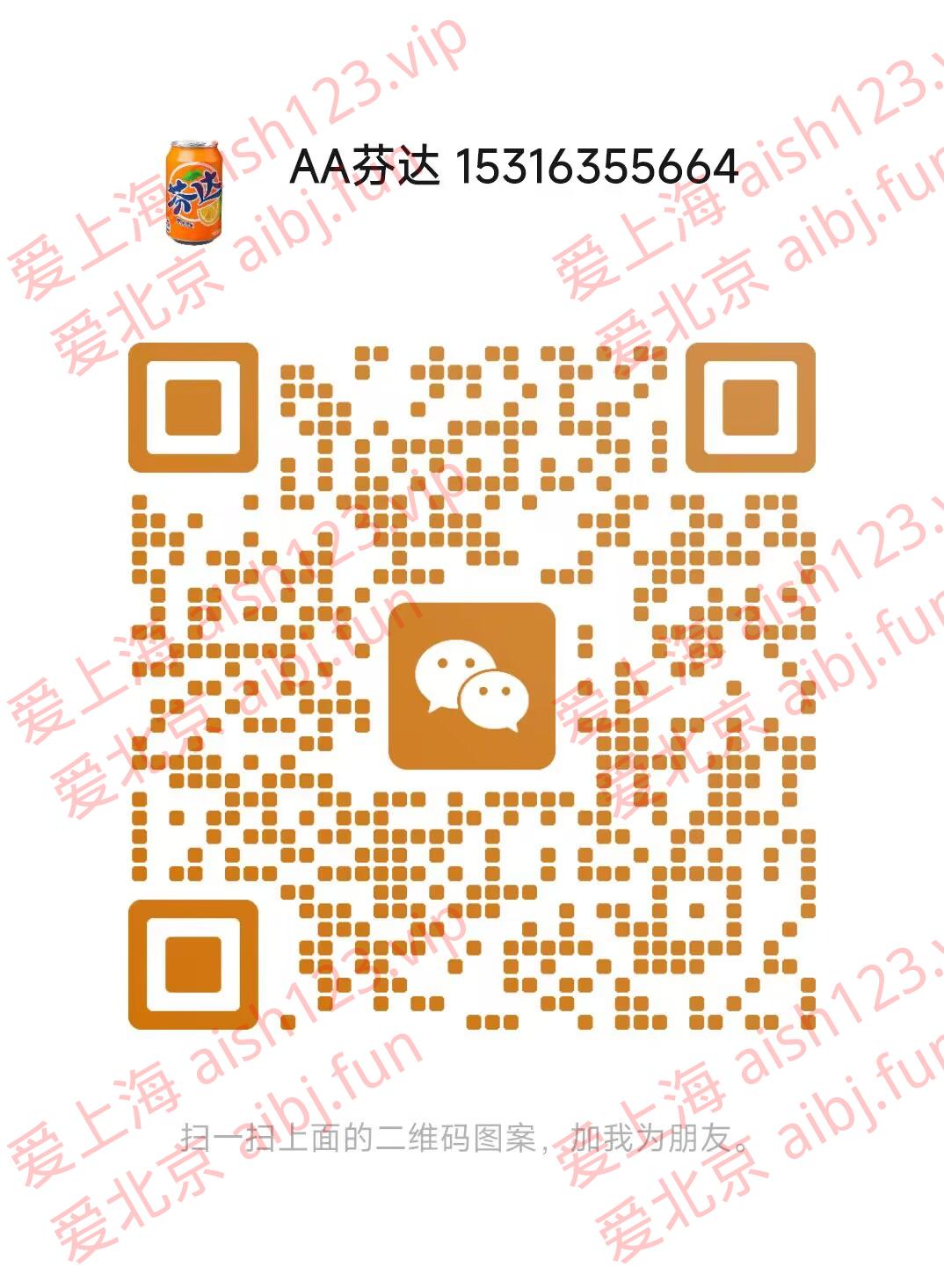 0A21208564BF5839C6434EE6CDDCAFEF.jpg