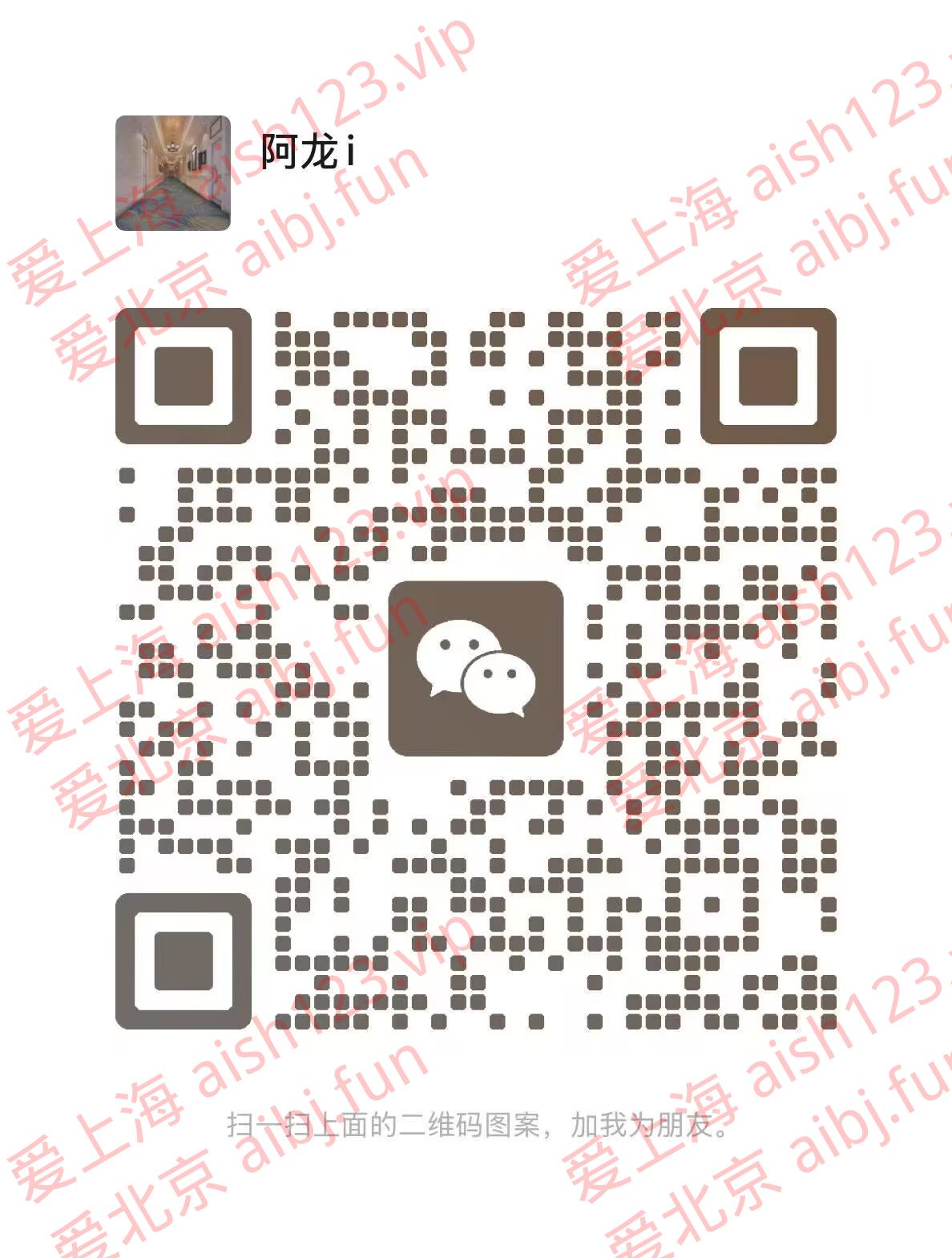 A19739E21FF7CF70A37AE05A8EA7632A.png