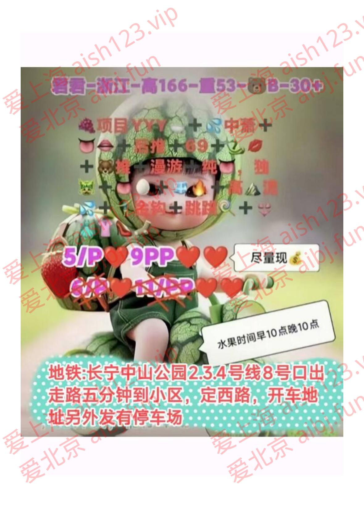 微信图片_2025-07-27_215441_130.jpg