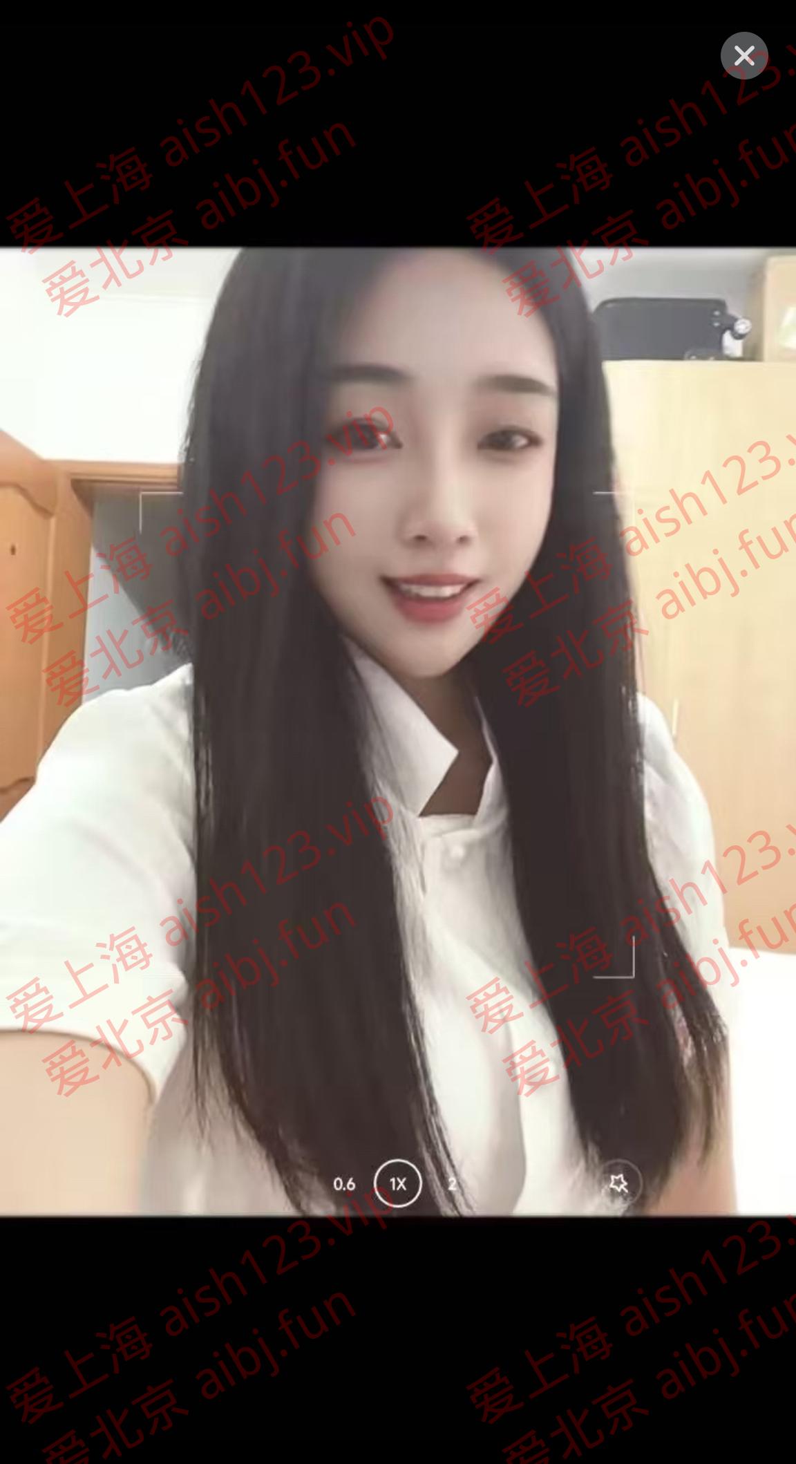 mmscreenshot1753778161081.png