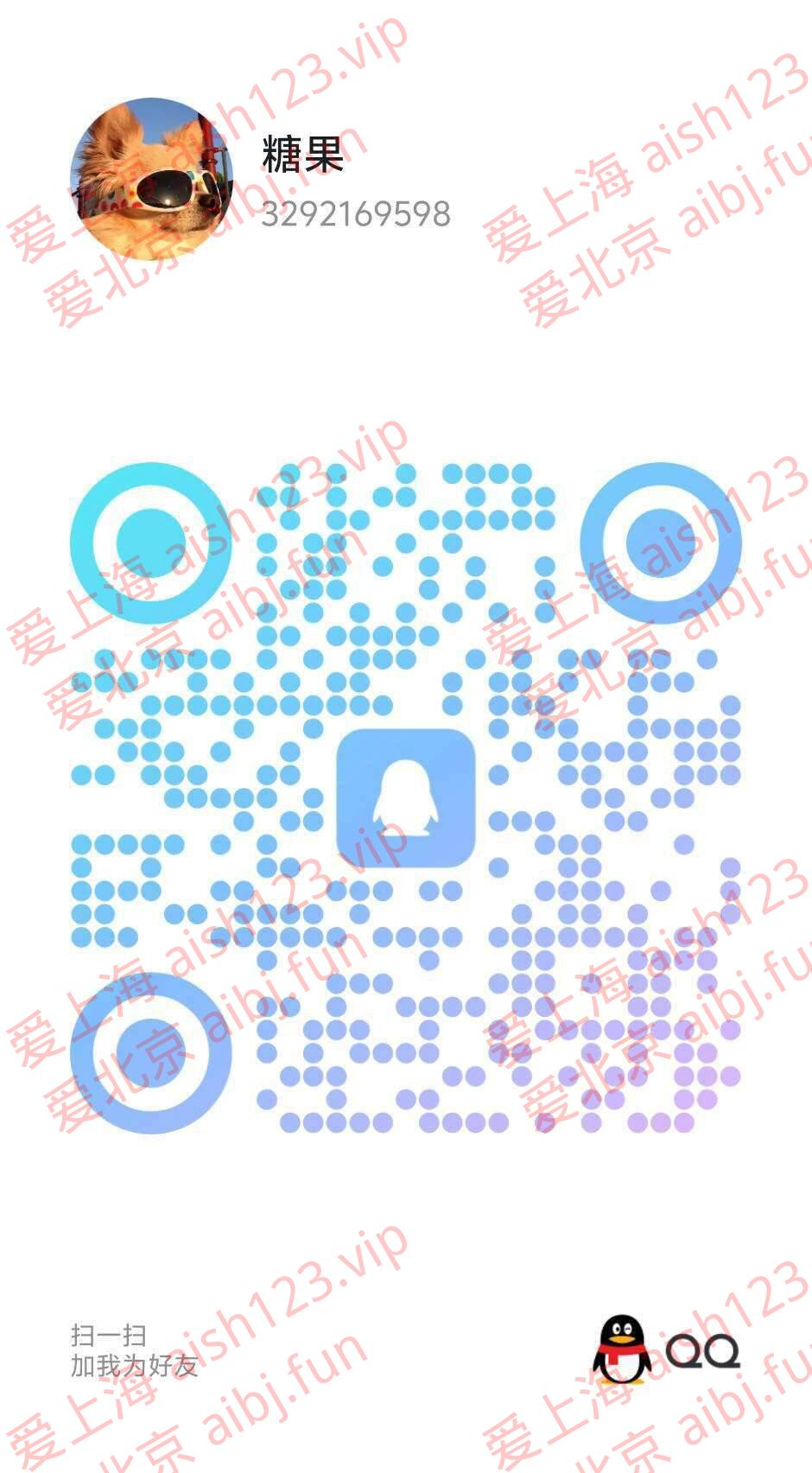 D21B1A85E87A54BE03275E7346FA2B2E.jpg