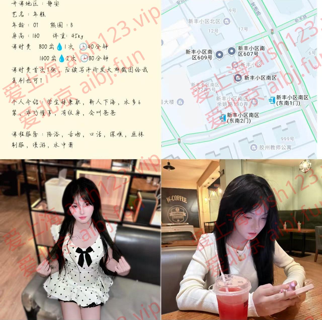 微信图片_2025-08-13_132619_981.jpg