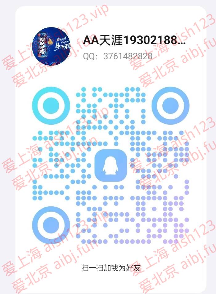 05E601BB4C1B3241F048DA27FC57F96D.jpg
